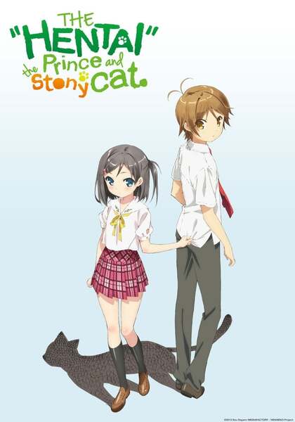 Hentai Ouji to Warawanai Neko ตอนท พากยไทย