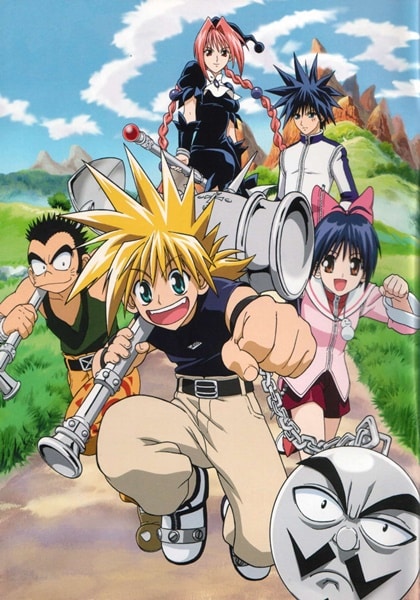 Mar Heaven อิทธิฤทธิ์พิชิตมายา ปี 2 จบ พากย์ไทย