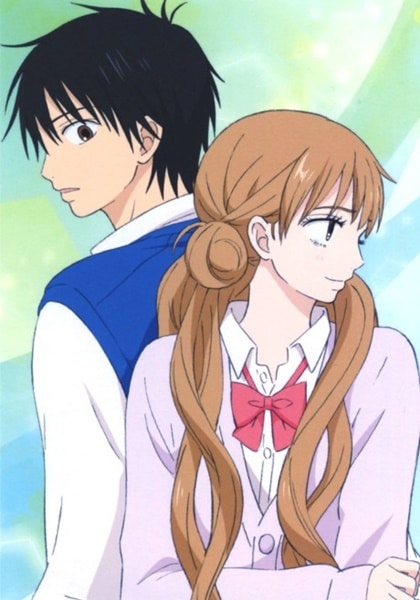 Kimi ni Todoke ภาค 2 ตอนที่ 0-12 ซับไทย
