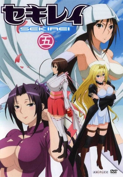 Sekirei Pure Engagement ภาค 2 ตอนที่ 0-14 ซับไทย