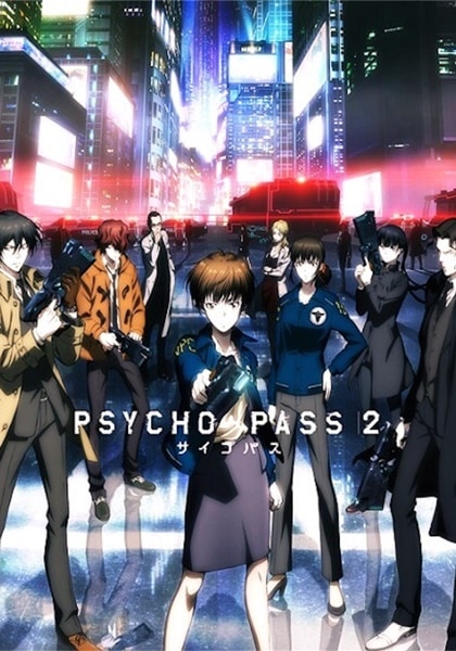 Psycho – Pass ถอดรหัสล่า ภาค 2 ตอนที่ 1-11 พากย์ไทย