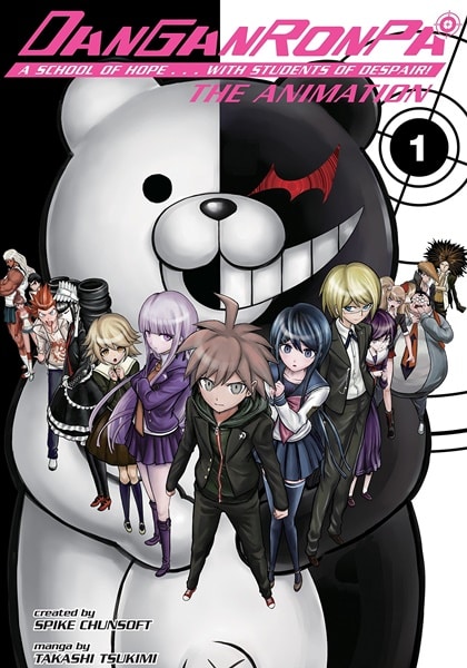 Danganronpa The Animation ตอนที่ 1-13 พากย์ไทย