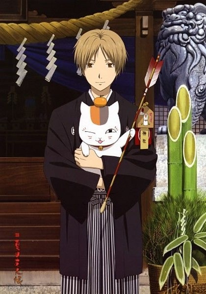 Natsume yuujinchou นัตสึเมะกับบันทึกพิศวง ภาค 1 ตอนที่ 1-13 พากย์ไทย