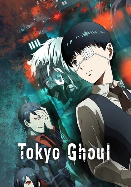 Tokyo Ghoul SS1 โตเกียวกูล ตอนที่ 1-12 พากย์ไทย