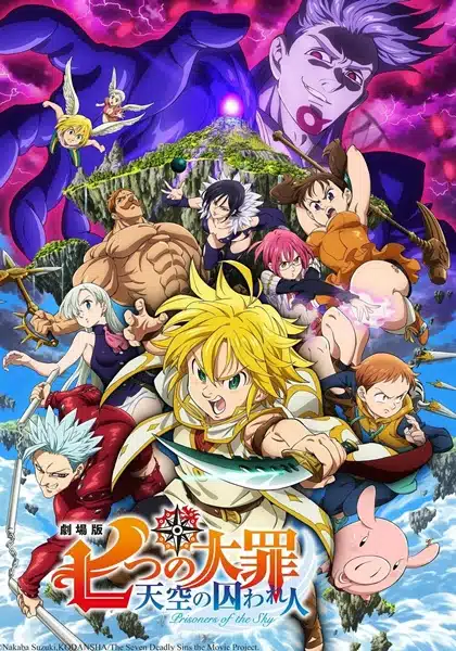 The Seven Deadly Sins the Movie – Prisoners of the Sky ซับไทย