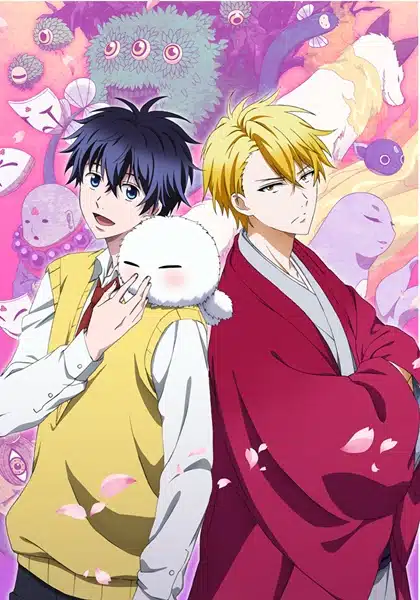 Fukigen na Mononokean ss2 ตอนที่ 1-13 ซับไทย