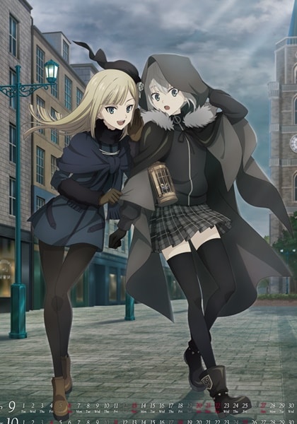 Lord El Melloi Ii Sei No Jikenbo Rail Zeppelin Grace Note ตอน 1 13 