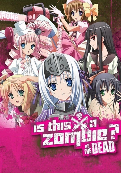 Kore Wa Zombie Desu Ka of the dead ภาค 2 ตอนที่ 0-10+OVA ซับไทย