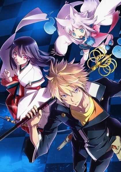 Tokyo Ravens โตเกียว องเมียวจิ ตอนที่ 22 พากย์ไทย - Anime-SM