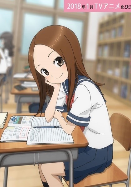 Karakai Jouzu no Takagi-san ตอนที่ 1-13 ซับไทย