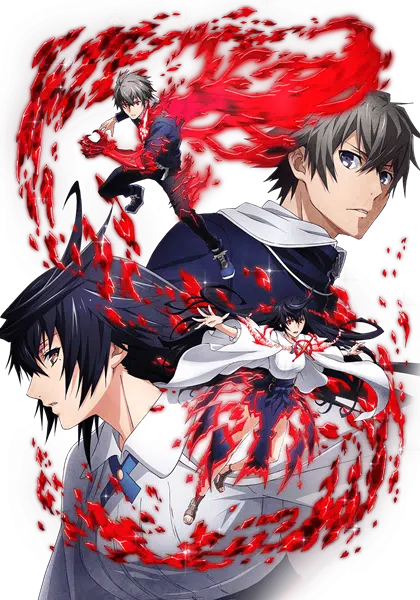 Lord of Vermilion Guren no Ou ตอนที่ 1-9/12 ซับไทย