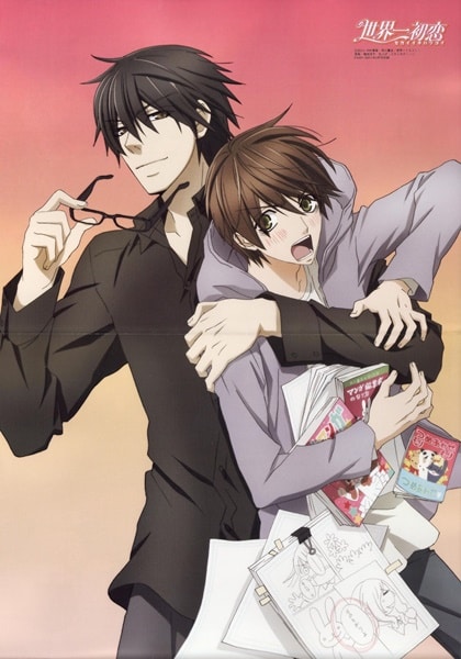 Sekai ichi hatsukoi ss2 พิมพ์หัวใจใส่รัก ss2 ตอนที่ 1-12+OVA ซับไทย