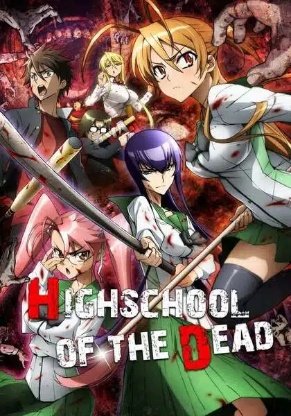 Highschool of the Dead ตอนที่ 1-12+OVA พากย์ไทย