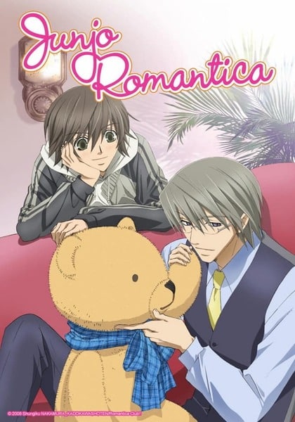 Junjou Romantica Season 2 ภาค 2 ตอนที่ 1-12 ซับไทย