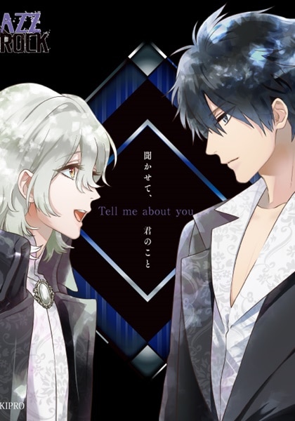 Vazzrock The Animation ตอนที่ 1-13 จบ ซับไทย