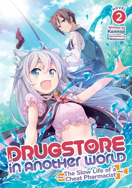 Cheat Kusushi no Slow Life: Isekai ni Tsukurou Drugstore ตอนที่ 1-12 ซับไทย