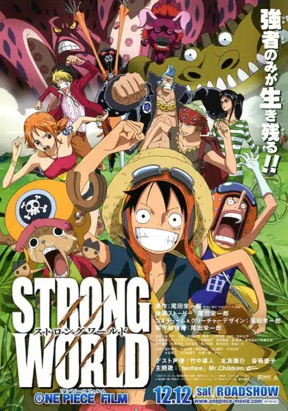 One Piece Movie 10 ผจญภัยเหนือหล้าท้าโลก พากย์ไทย
