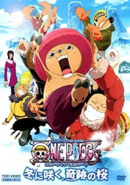 One Piece Movie 9 ปาฎิหารย์ดอกซากุระบานในฤดูหนาว ซับไทย