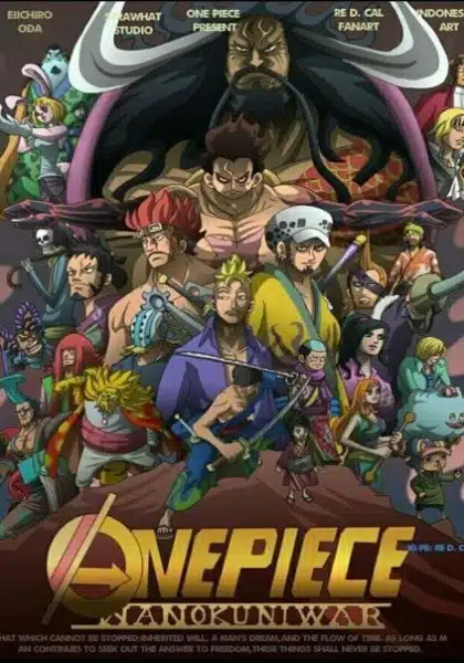 One Piece Season 21 วาโนะคุนิ ตอนที่ 892-1011 ซับไทย