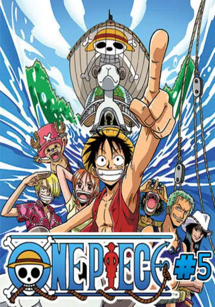 One Piece Season 5 ตำนานหมอกสีรุ้ง ตอนที่ 133-144 พากย์ไทย