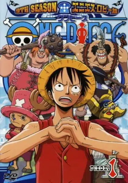 One Piece Season 9 เอนิเอส ล็อบบี้ ตอนที่ 265-336 พากย์ไทย