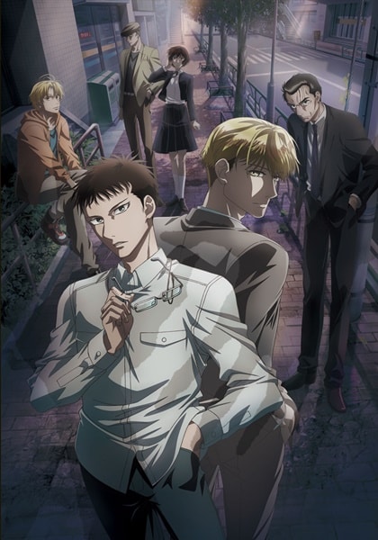 Sankaku Mado no Sotogawa wa Yoru ตอนที่ 1-12 จบ ซับไทย