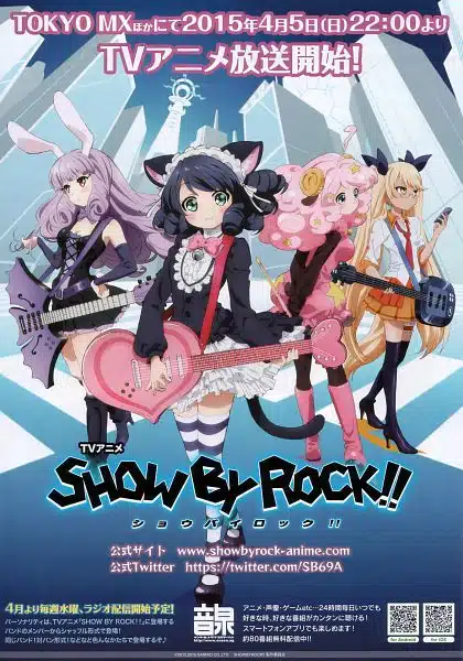 Show by Rock Short ตอนที่ 1-12 ซับไทย