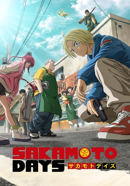 Sakamoto Days ตอนที่ 1-16/24 ซับไทย