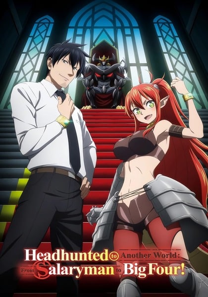 Salaryman ga Isekai ni Ittara ตอนที่ 1-12/12 ซับไทย