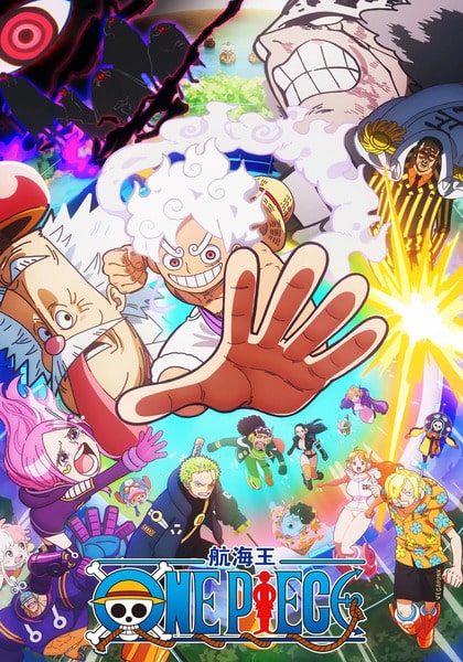 One Piece Season 22 เกาะ Egghead ตอนที่ 1089-1125 ซับไทย