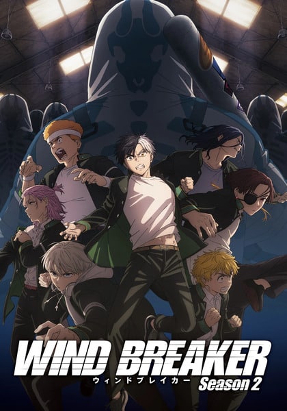 Wind Breaker Season 2 ตอนที่ 1-3 ซับไทย