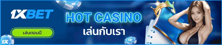1xbet