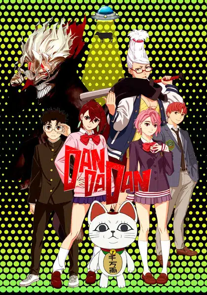 Dandadan Season 2 ตอนที่ 1-1/12 ซับไทย