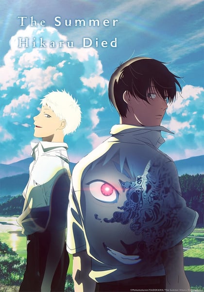 Hikaru ga Shinda Natsu ตอนที่ 1-5 ซับไทย