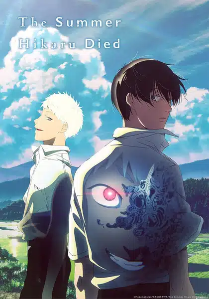 Hikaru ga Shinda Natsu ตอนที่ 1-1 ซับไทย