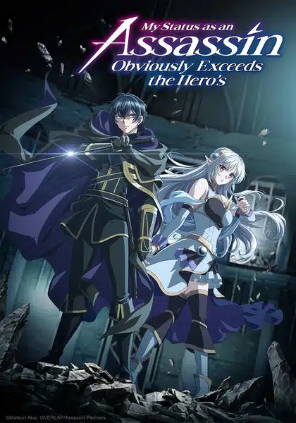 Ansatsusha de Aru Ore no Status ตอนที่ 1-1/12 ซับไทย
