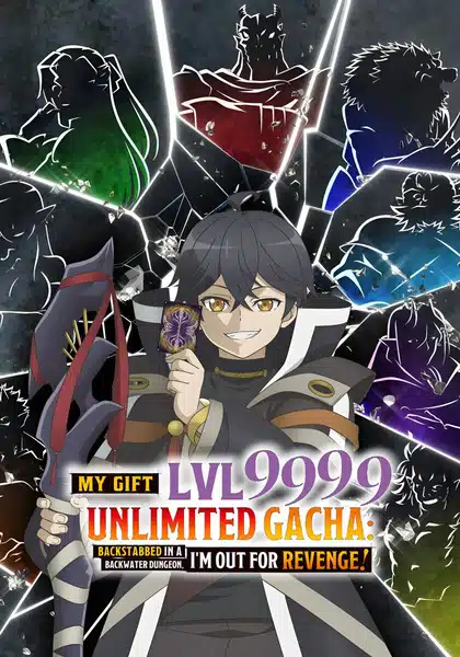 Shinjiteita Nakamatachi ni Dungeon ตอนที่ 1-1 ซับไทย
