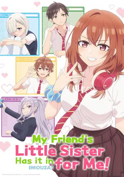 Tomodachi no Imouto ga Ore ni ตอนที่ 1-2 ซับไทย