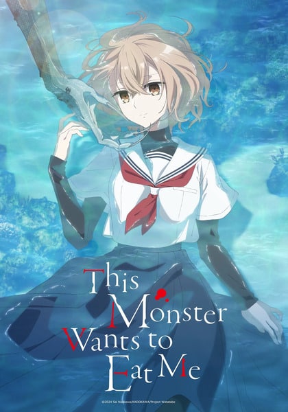Watashi wo Tabetai ตอนที่ 1-1 ซับไทย