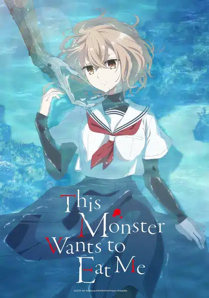Watashi wo Tabetai ตอนที่ 1-2 ซับไทย