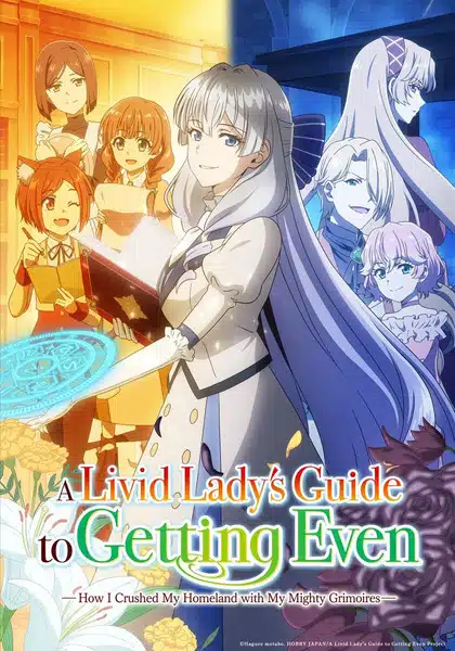 Buchigire Reijou wa Houfuku wo Chikaimashita ตอนที่ 1-7 ซับไทย