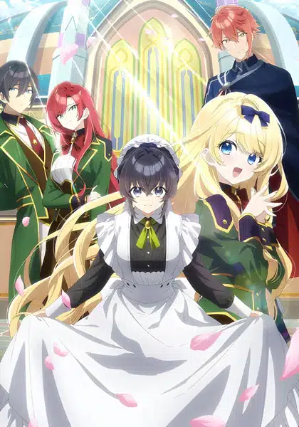 Heroine Seijo Iie All Works Maid desu ตอนที่ 1-10 ซับไทย