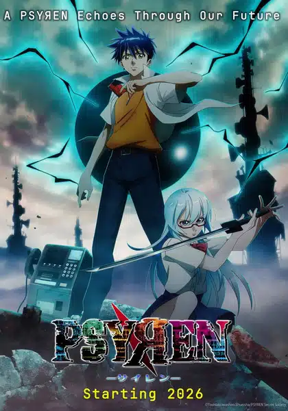 PSYREN ตอนที่ 1-2/12 ซับไทย