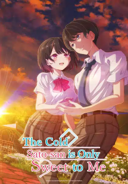 Shiotaiou no Satou-san ga Ore ni dake Amai ตอนที่ 1-2 ซับไทย