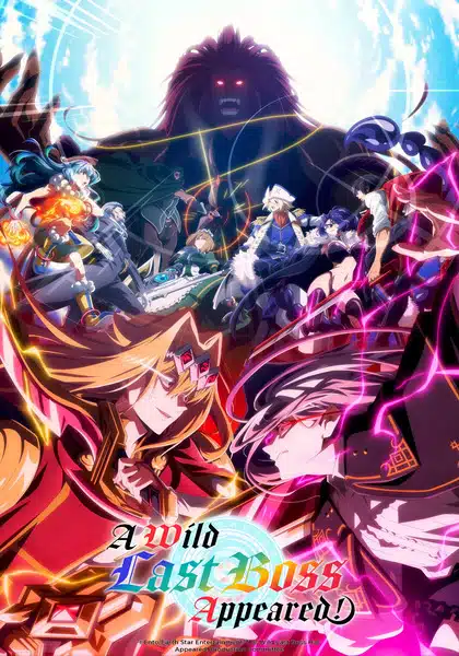 Yasei no Last Boss ga Arawareta Season 2 ตอนที่ 1-3 ซับไทย